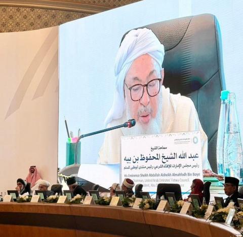 الشيخ عبد الله بن بيهمن السعودية: ملتقى الرياض خطوة غير&nbsp;(…)