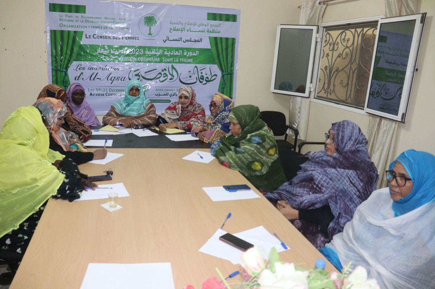 نساء تواصل: نرفض كل قانون مستورد يستهدف الأسرة وكيانها&nbsp;(…)