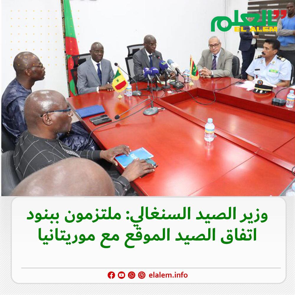 أبرز مضامين البروتوكول الجديد لتنفيذ اتفاقية الصيد بين&nbsp;(…)