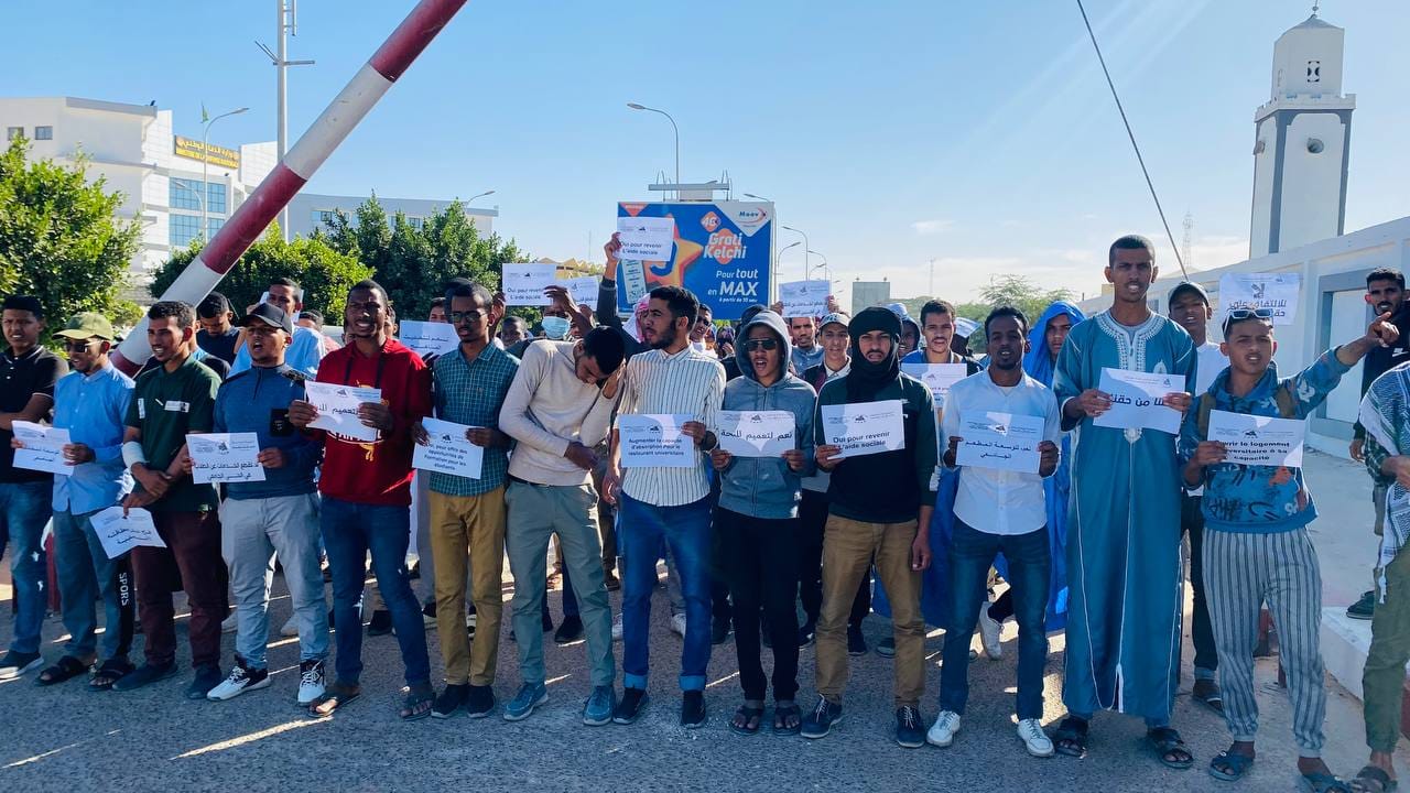 صور من الوقفة الاحتجاجية الثالثة للاتحاد الوطني لطلبة&nbsp;(…)