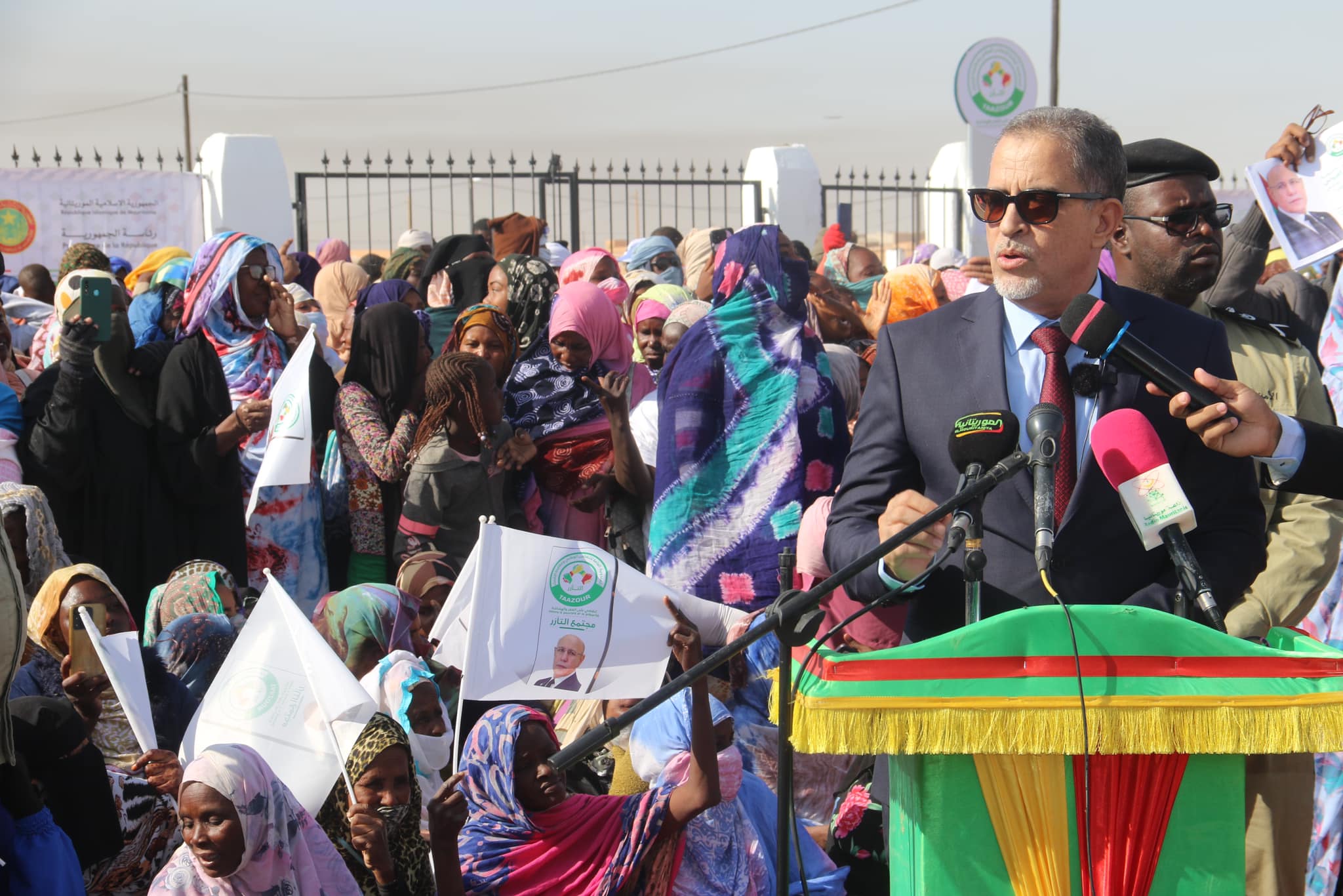 التآزر تدشن مجمعا تجاريا في تجمع 