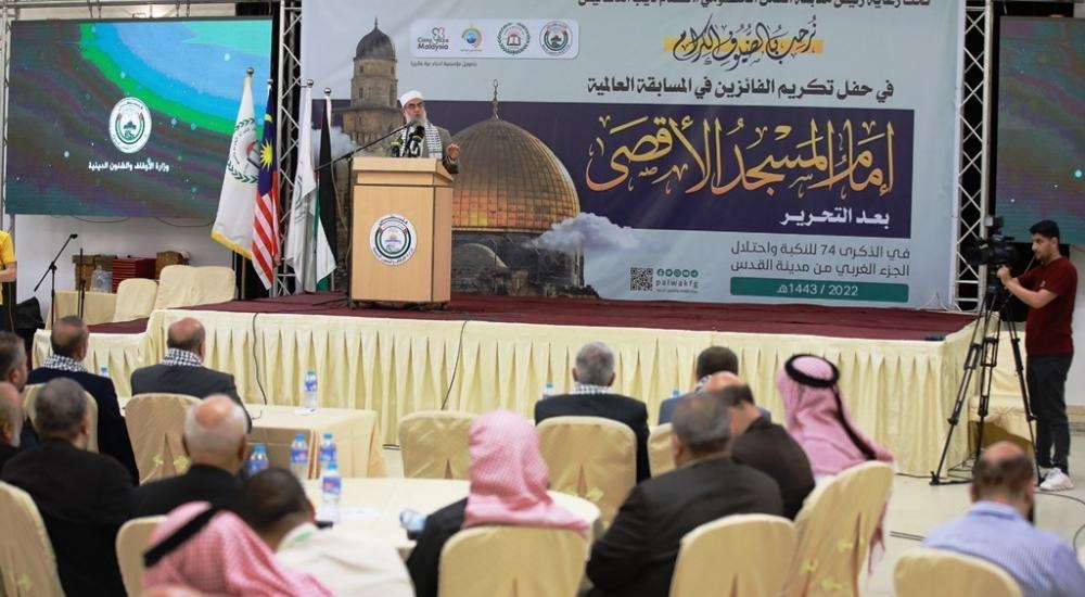 موريتانيان من بين الفائزين بمسابقة إمام المسجد الأقصى&nbsp;(…)