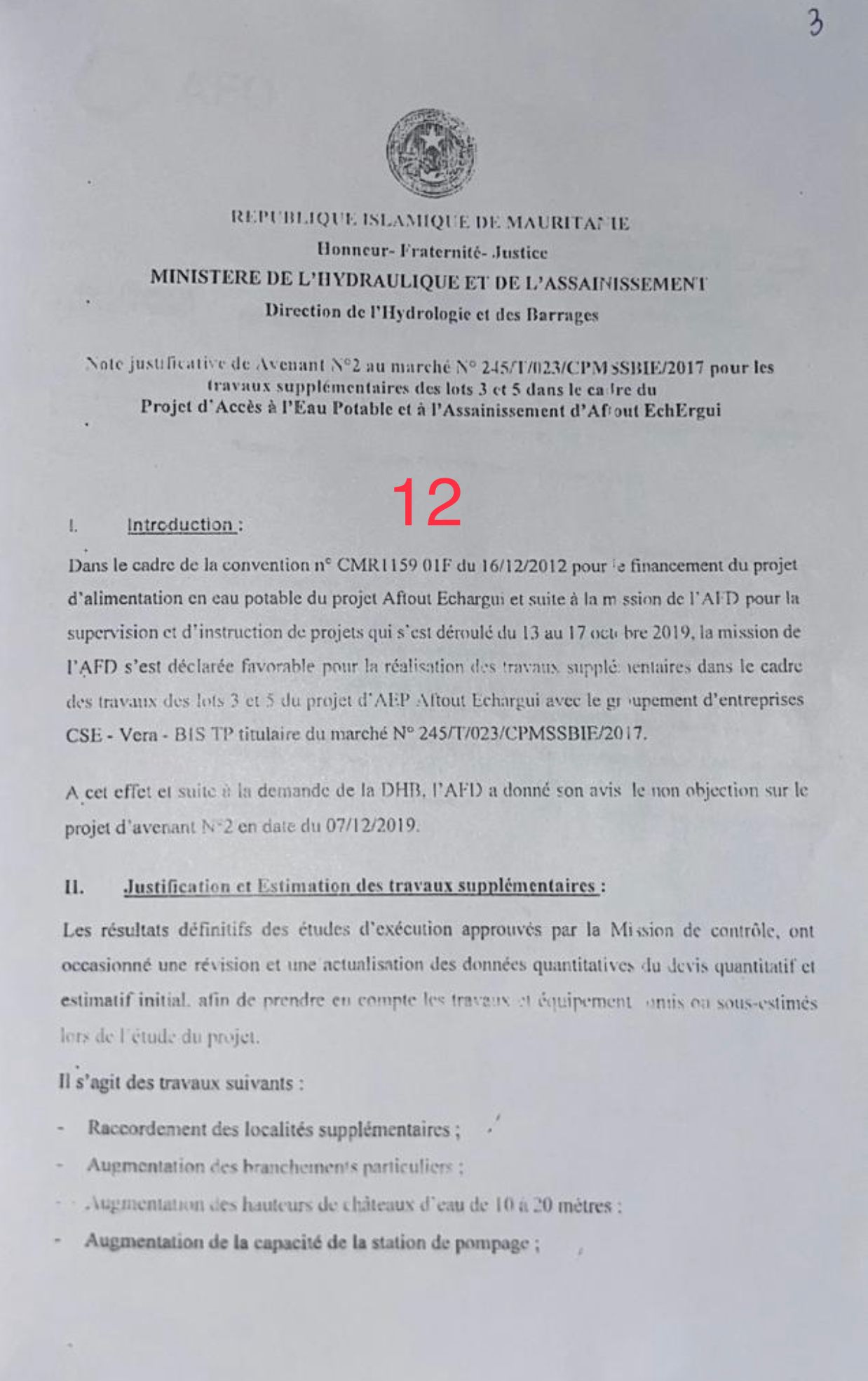 منظمة الشفافية الشاملة تطالب بفتح تحقيق حول مشروع آفطوط&nbsp;(…)