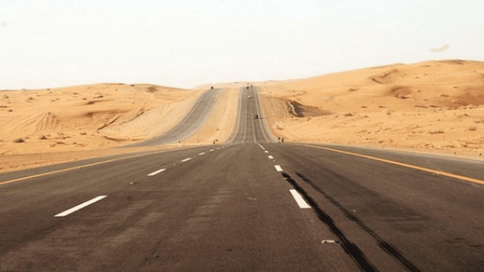 مصادر: موريتانيا طلبت من المغرب دعما لإنجاز دراسة&nbsp;(…)