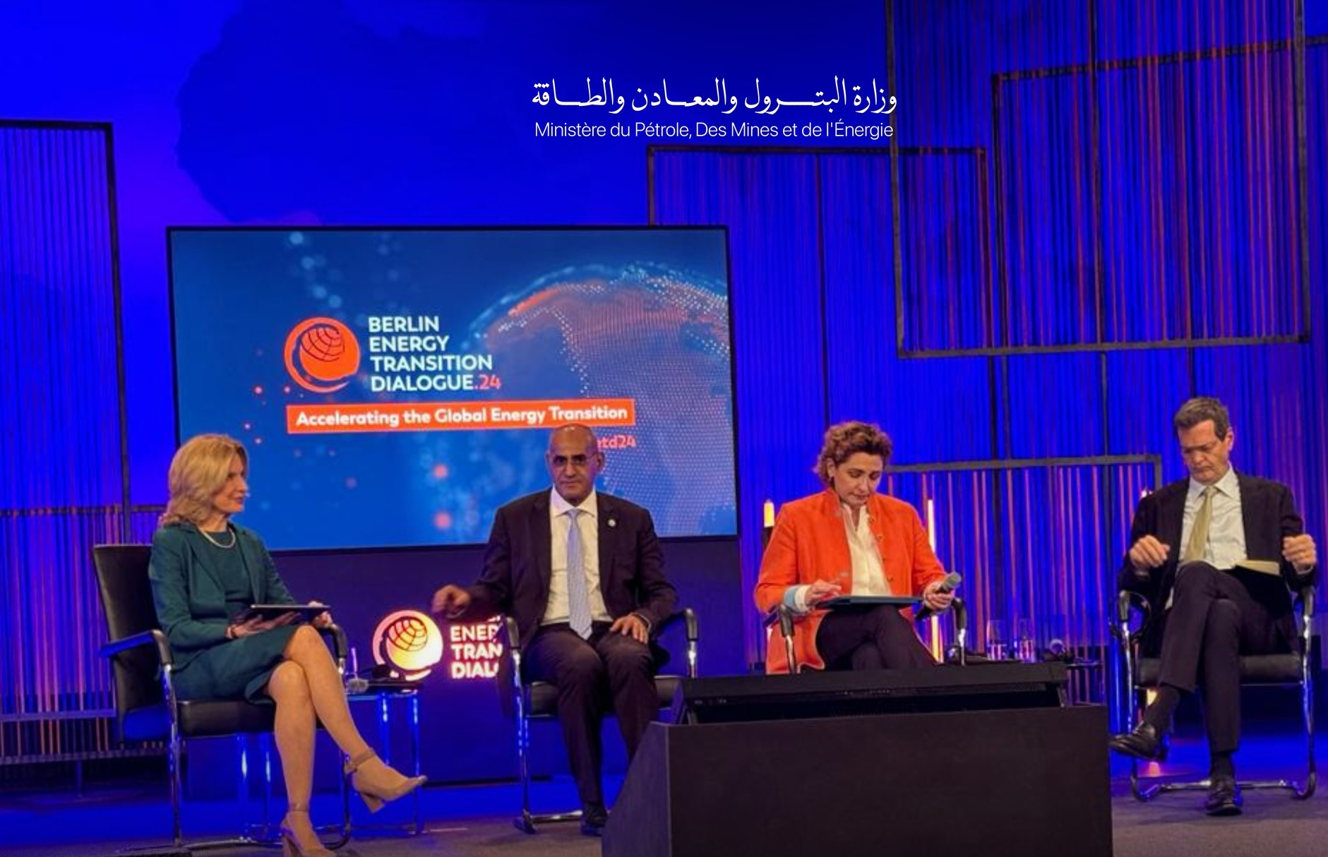 وزير البترول ولد اشروقه: موريتانيا عملت خلال العام (…)