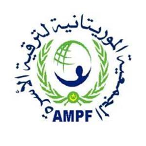 إعلان اكتتاب مؤسسة طباعة