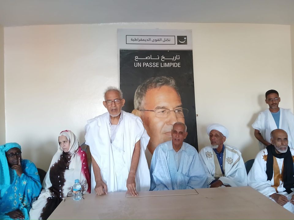 المكتب التنفيذي للتكتل يقرر المؤتمر الاستثنائي للحزب يوم&nbsp;(…)