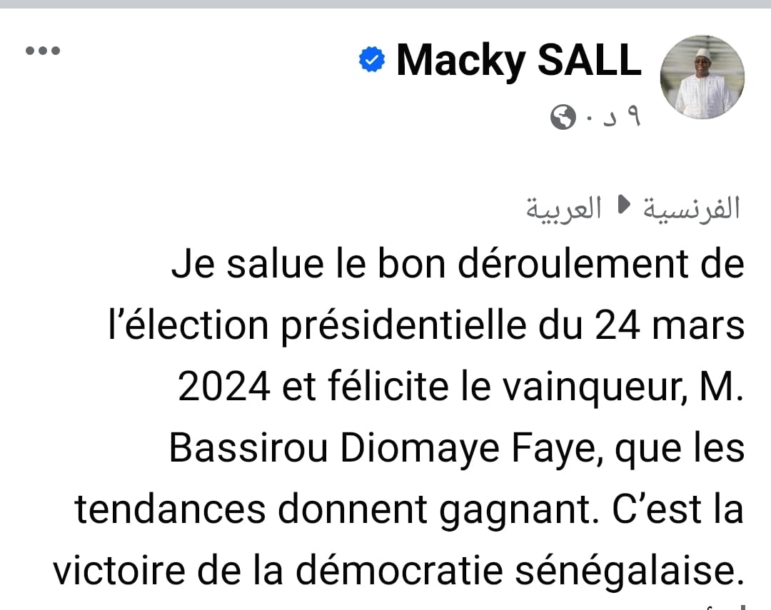 الرئيس السينغالي المنتهية ولايته ماكي صال يهنئ الرئيس&nbsp;(…)