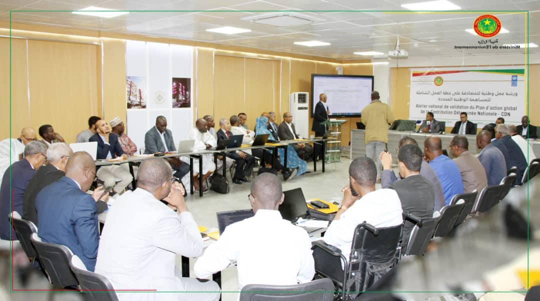 وزارة البيئة تنظم ورشة حول خطة العمل الشاملة لتنفيذ&nbsp;(…)