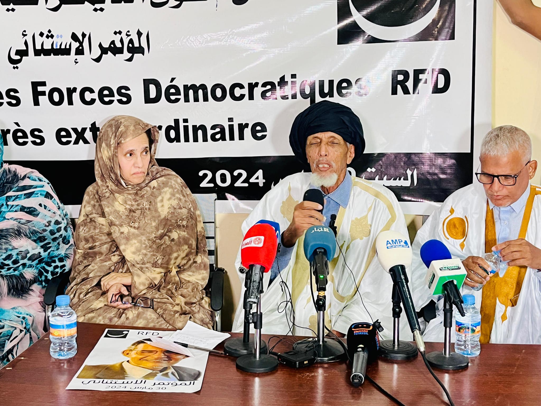 أبرز مخرجات المؤتمر الاستثنائي لحزب التكتل.. وأسماء نواب&nbsp;(…)