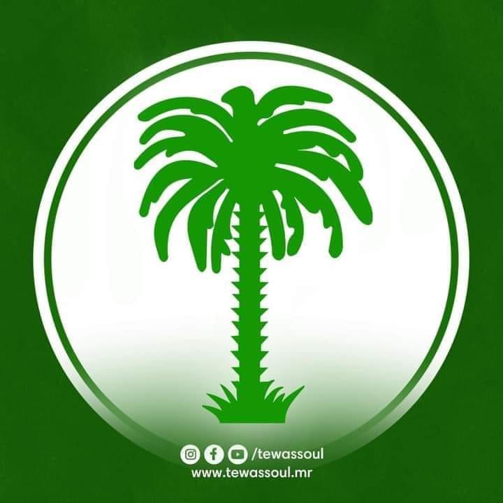 حزب تواصل يعلن مشاركته في تظاهرة  النشاط الجماهيري&nbsp;(…)