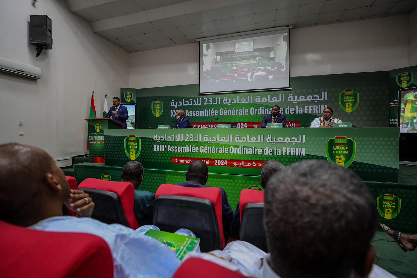 الجمعية العامة لاتحادية كرة القدم تصادق على نصوص جديدة (…)