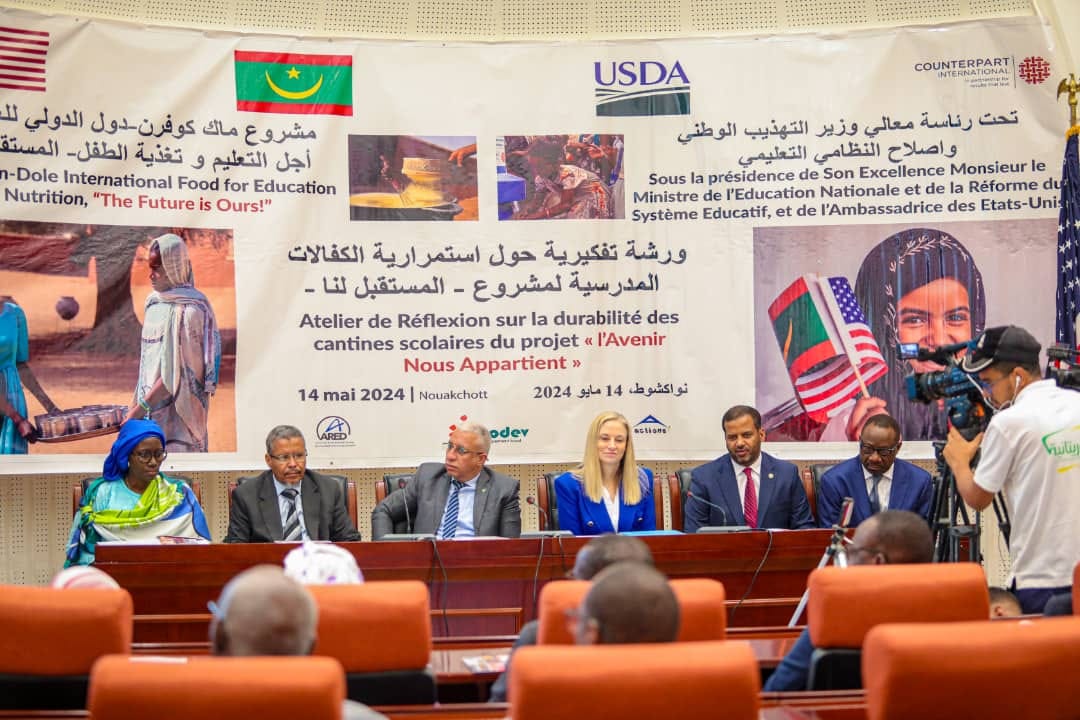 وزارة التهذيب تفتتح ورشة حول طرق توسيع وديمومة تمويل (…)