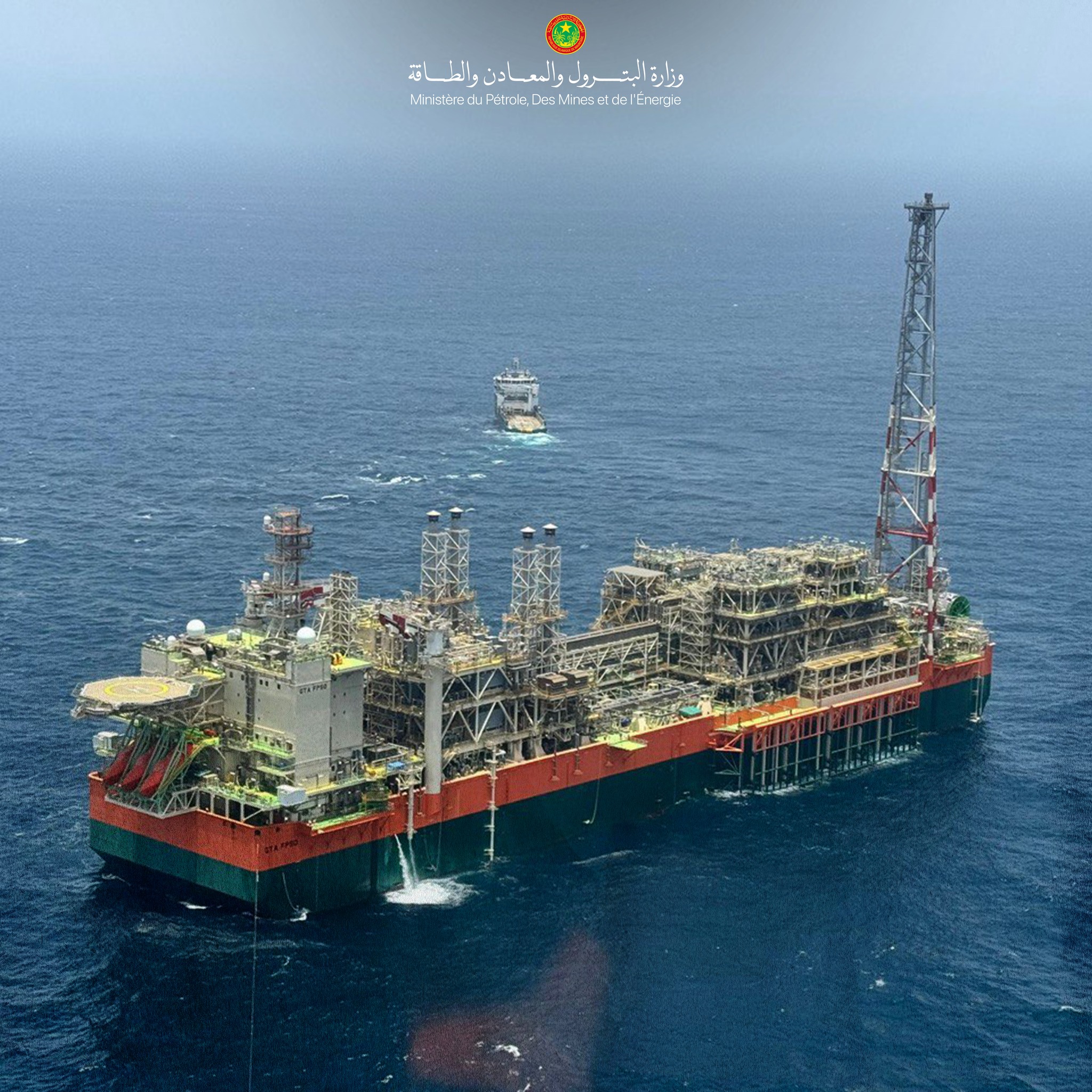 المنصة العائمة للإنتاج والتخزين والتفريغ  FPSO تستقر في (…)
