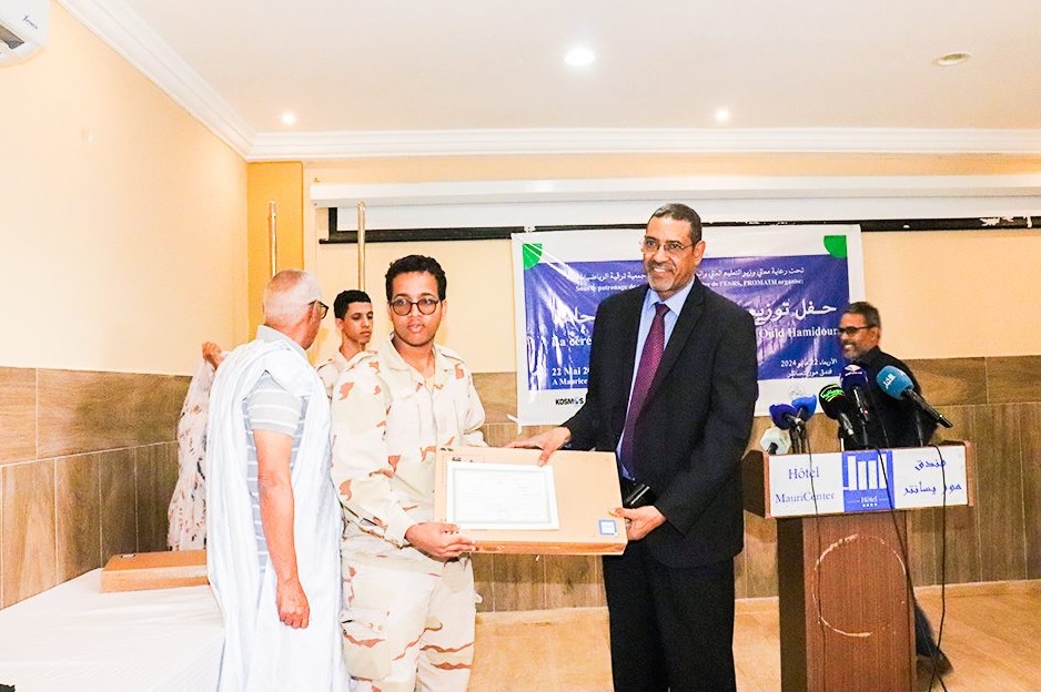 أسماء الفائزين بجائزة المرحوم يحي ولد حامدن لسنة 2024