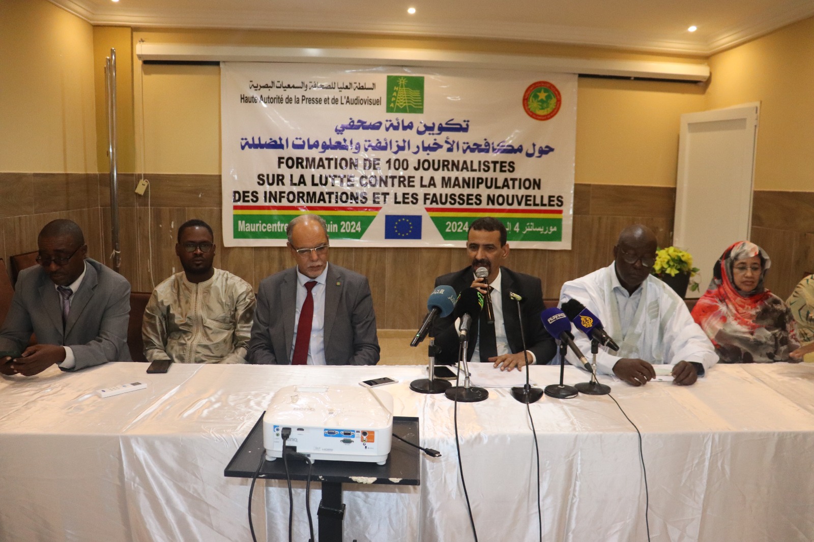 الهابا تنظم دورة تكوينية حول مواجهة الأخبار الزائفة&nbsp;(…)