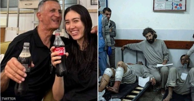 حديث الصورة