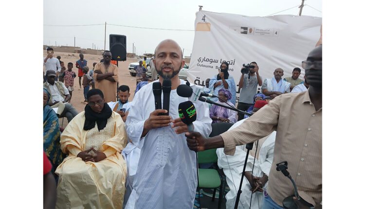 المترشح لرئاسيات 2024 اوتوما: منذ تأميم شركة “ميفرما”&nbsp;(…)