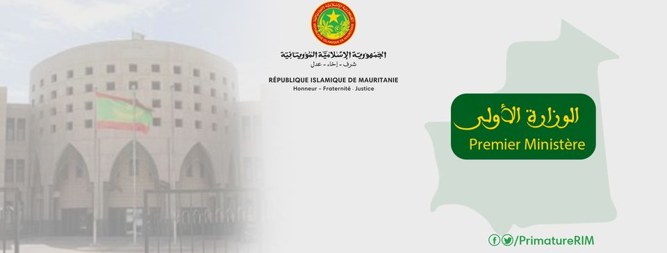 الرئاسة تعيين مكلف بمهمة ومستشارين بديوان الوزير&nbsp;(…)