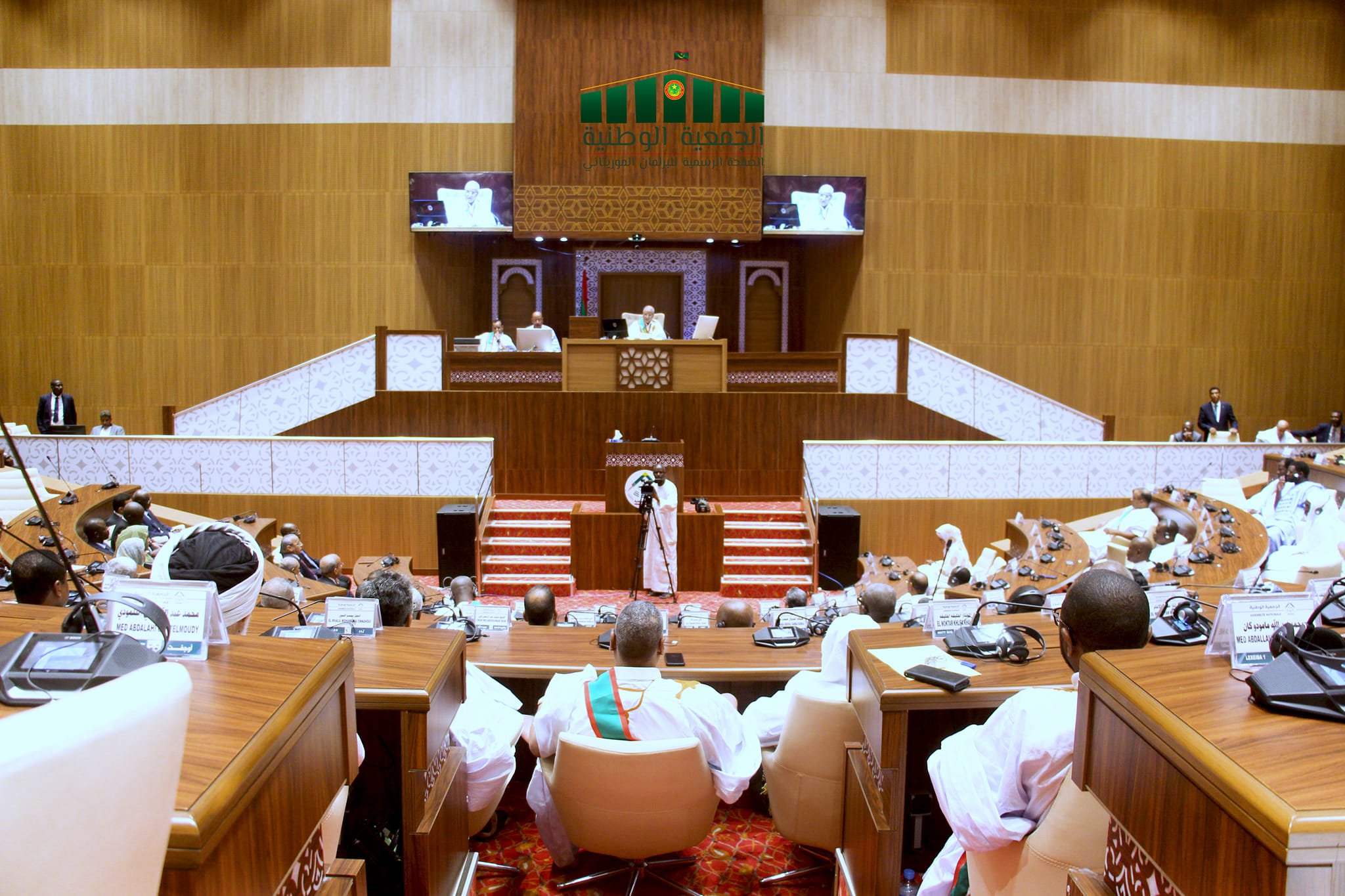 رئيس البرلمان في افتتاح الدورة البرلمانية: الوزير الأول&nbsp;(…)