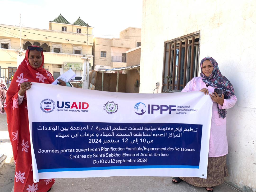 الجمعية الموريتانية لترقية الأسرة بالتعاون مع أكسبند&nbsp;(…)