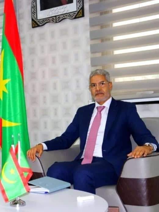 موريتانيا تشارك في الاجتماعات السنوية لمجموعمة البنك&nbsp;(…)