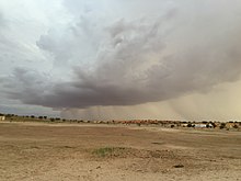 ولاية واحدة تشهد تساقط الأمطار(المقاييس)