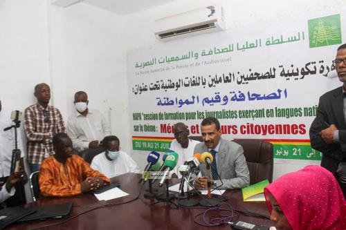 دورة تكوينية حول الصحافة وقيم المواطنة تنظمها الهابا