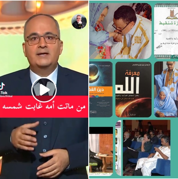 الى كل من فقد أمه!!