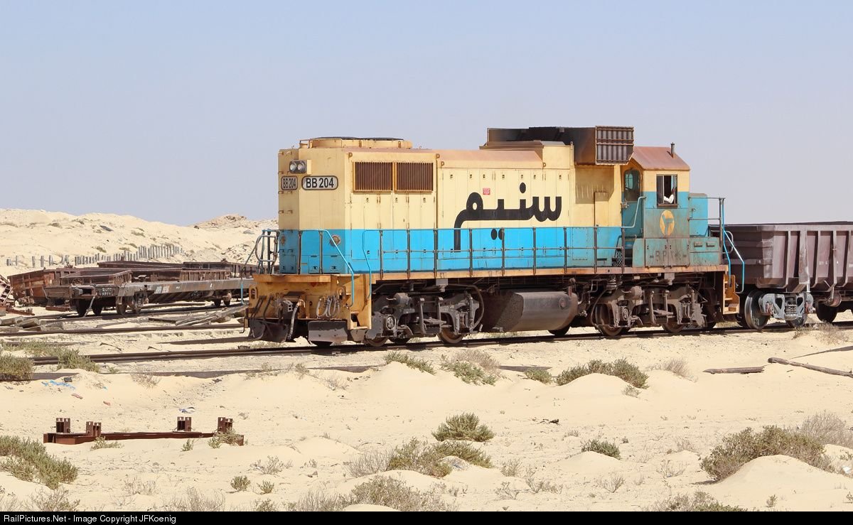 شركة اسنيم أمام مفترق طرق حاسم