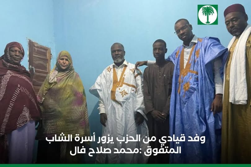 وفد من حزب تواصل يزور أسرة الطالب المتفوق محمد صلاح فال (…)