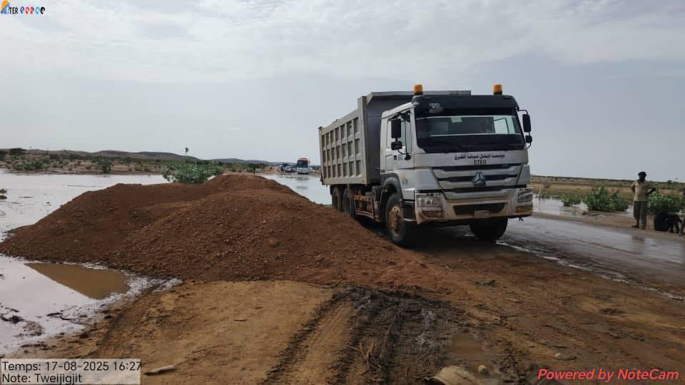 مؤسسة أشغال صيانة الطرق تعلن عن إنشاء طريق موازٍ بقرية&nbsp;(…)