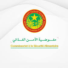 متى سنسلم مفوضية الأمن الغذائي لمن يفهم هدفها الوطني (…)
