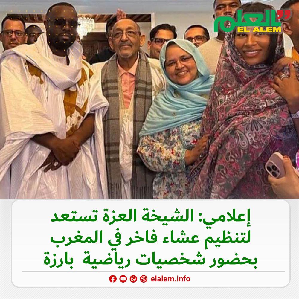 بحضور عدد من الشخصيات البارزة في مجالات الرياضة.. أنباء (…)