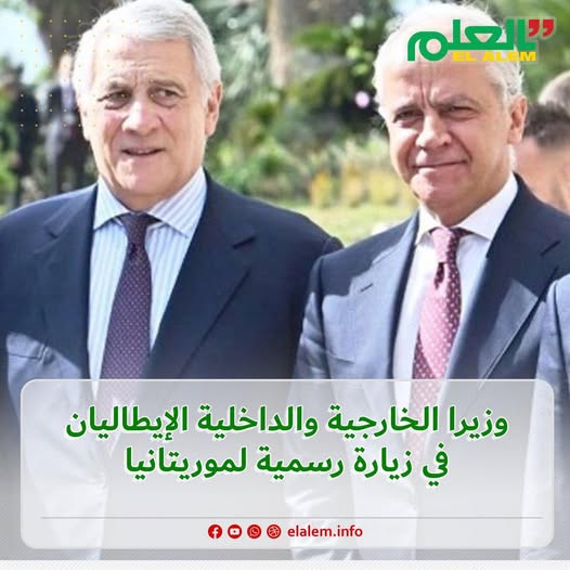 للإشراف على افتتاح السفارة الإيطالية في نواكشوط.. وزيرا (…)
