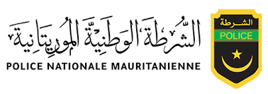 بالأسماء.. تغييرات واسعة في المدراء المركزيين والجهويين&nbsp;(…)