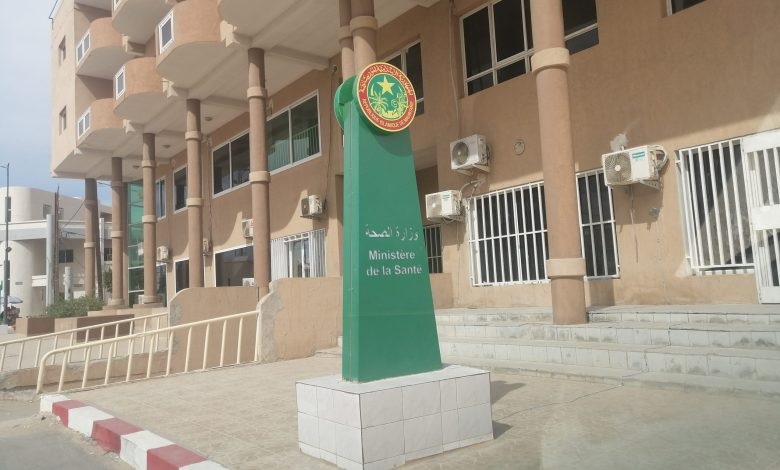 وزارة الصحة: نرغب في التعاقد مع مقدم خدمات من الأخصائيين&nbsp;(…)