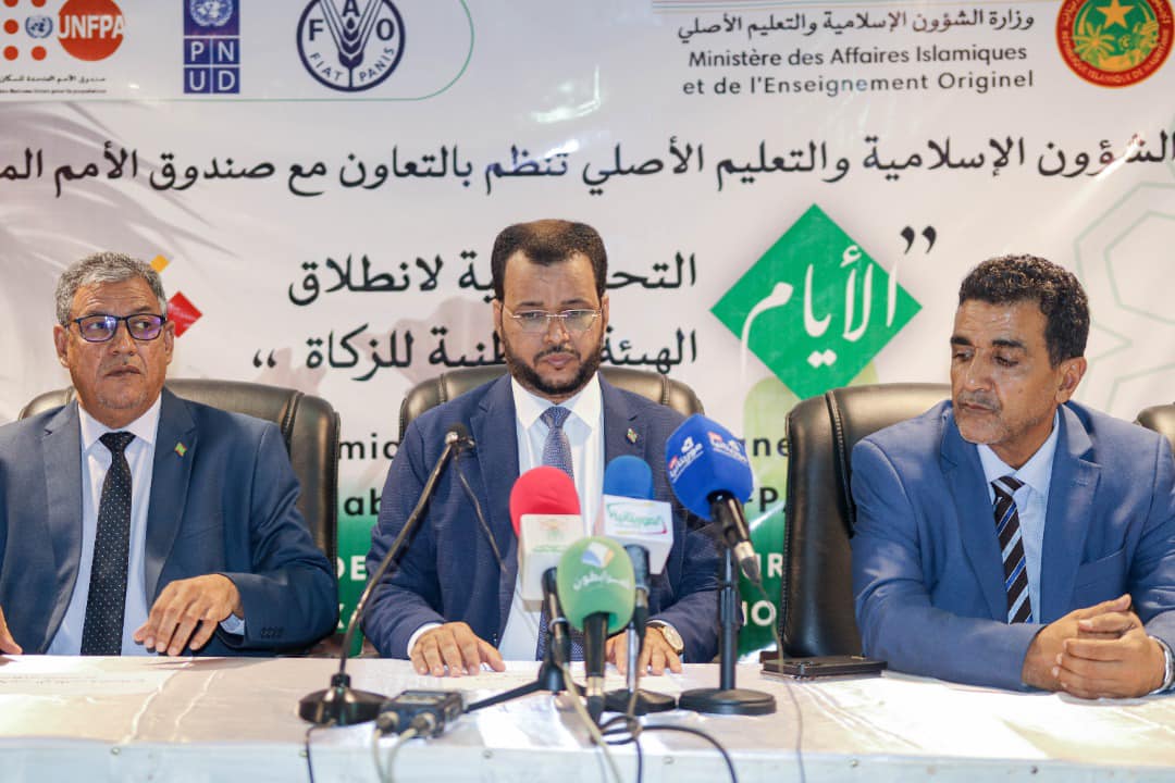 وزارة الشؤون الإسلامية تفتتح الأيام التحسيسية لانطلاق&nbsp;(…)