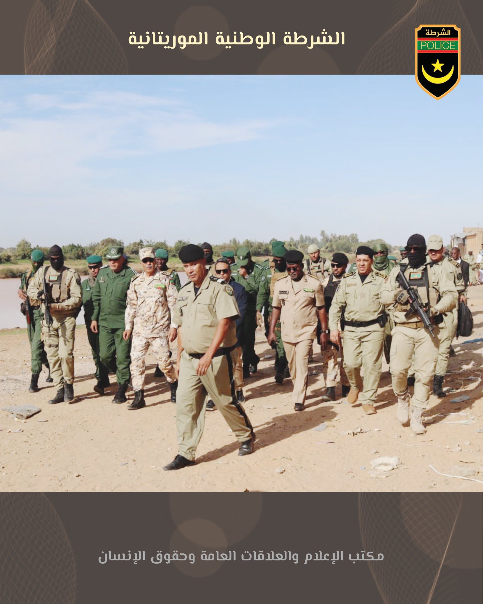 مدير الأمن وقائد الدرك ومدير وكالة الوثائق المؤمنة&nbsp;(…)