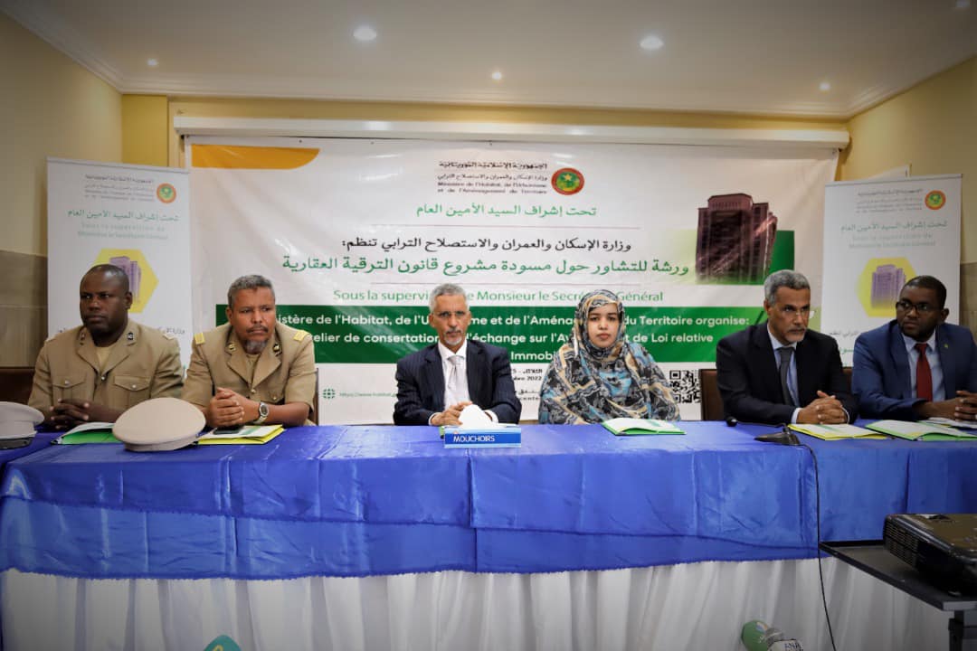 الإدارة العامة للأمن أياما تحسيسية وإعلامية حول برنامج&nbsp;(…)