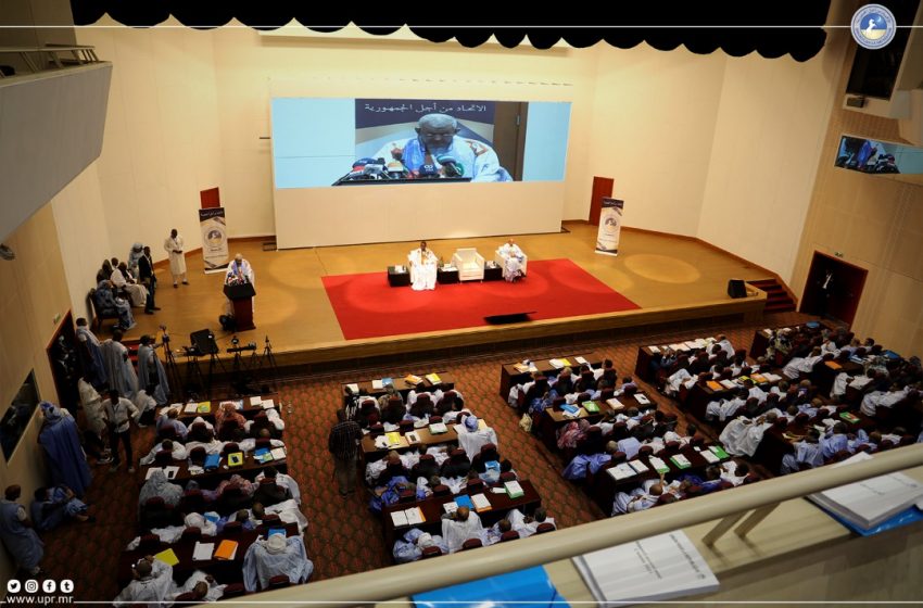 أسماء أعضاء التشكيلة الجديدة للمكتب التنفيذي لحزب&nbsp;(…)