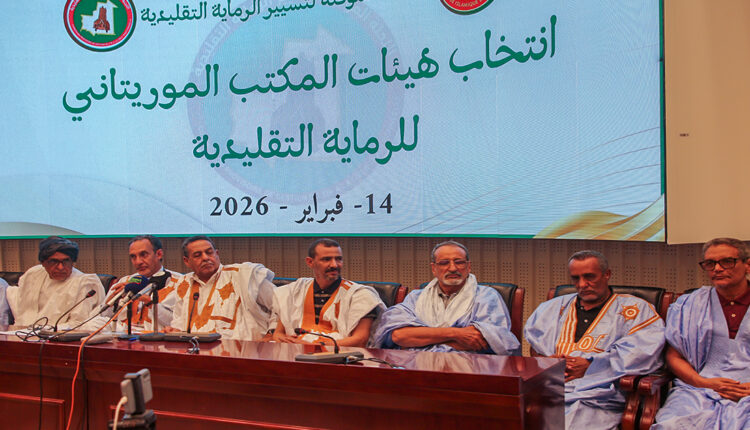 انتخاب محمد محمد ازناكي رئيسا للمكتب الموريتاني للرماية&nbsp;(…)