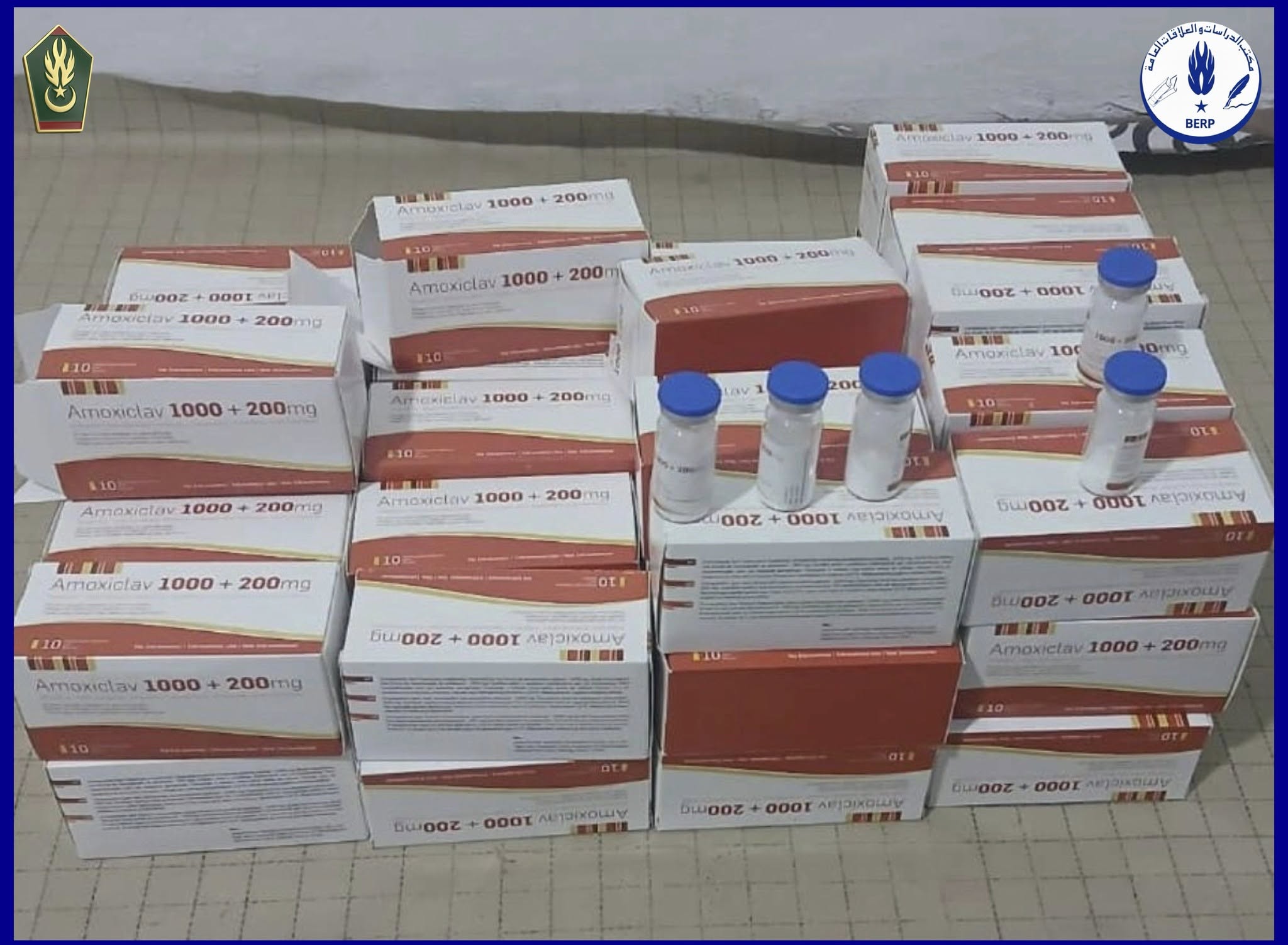 الدرك يقبض على حفلة نقل عمومي تحمل كمية من حقن المضادات&nbsp;(…)