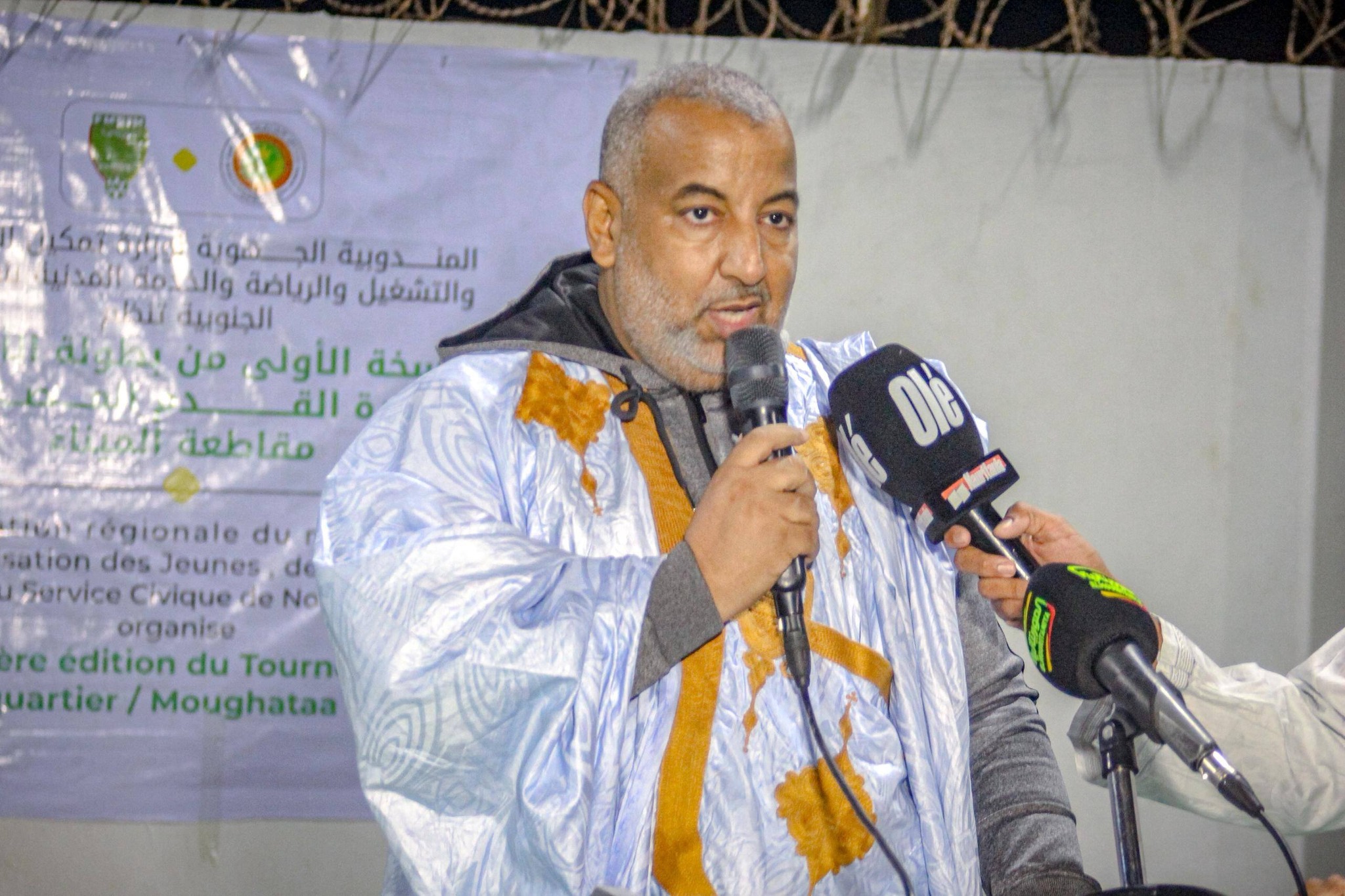 انطلاق النسخة الأولى من بطولة الإخاء لكرة القدم المصغرة&nbsp;(…)