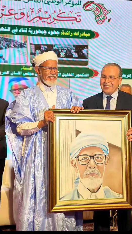 في المغرب: تكريم الشيخ الدكتور الخليل النحوي شخصيةَ&nbsp;(…)