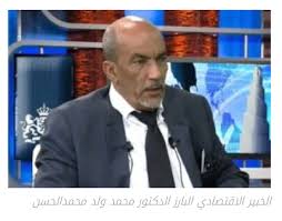 معهد مدد رأس: التساهل مع كل شيء يؤدي في النهاية إلى&nbsp;(…)