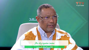 متى ستكون موريتانيا 