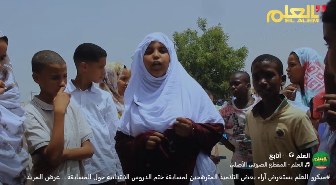 ميكرو العلم يستعرض آراء بعض التلاميذ المترشحين لمسابقة&nbsp;(…)