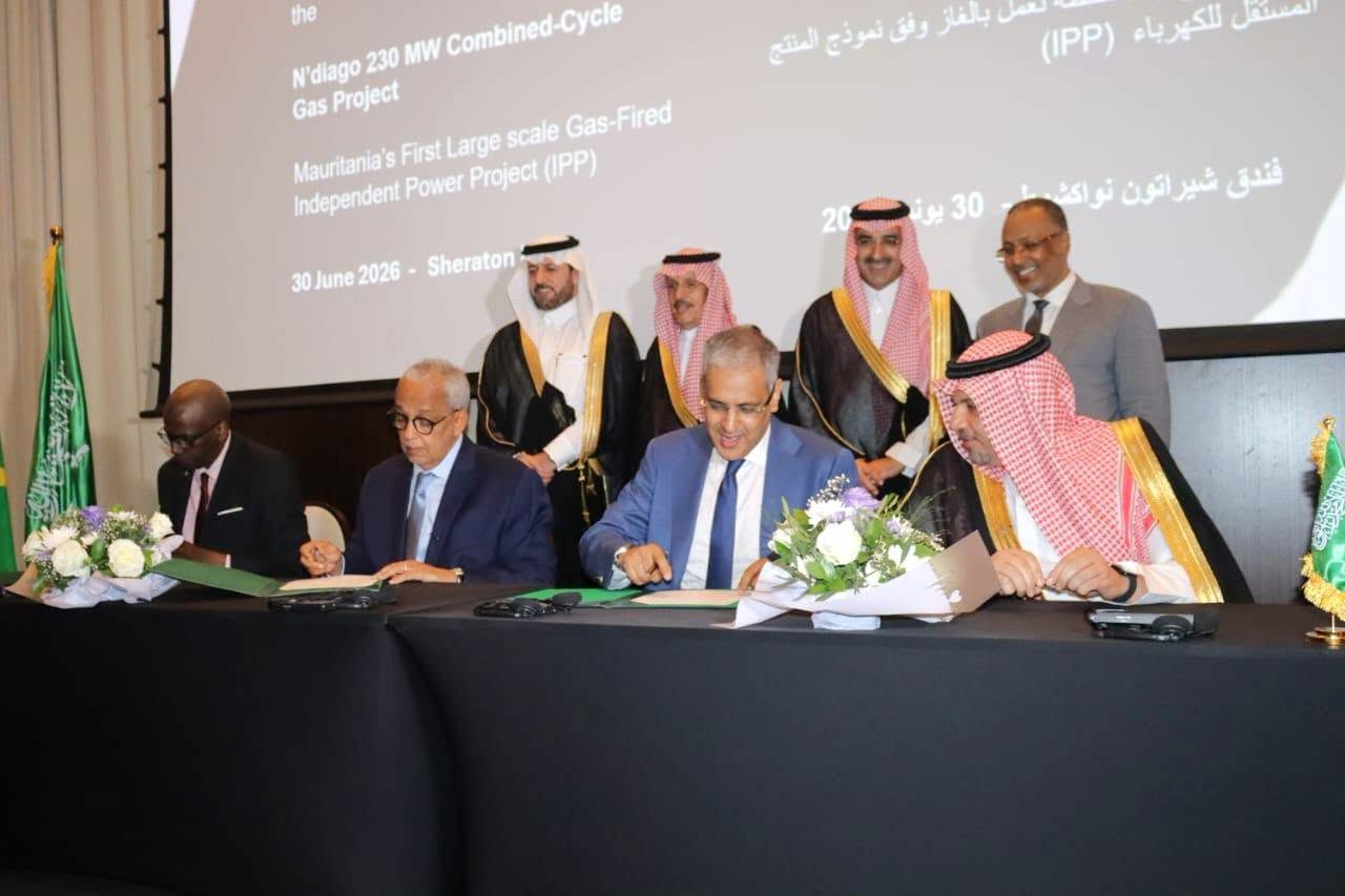 بالشراكة مع 