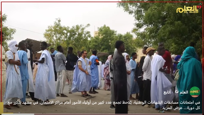 فيديو.. تجمع عدد كبير من أولياء الأمور أمام مراكز امتحان&nbsp;(…)